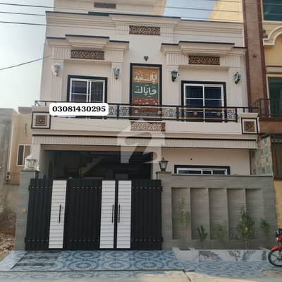 الرحمان گارڈن فیز 2 الرحمان گارڈن,لاہور میں 5 کمروں کا 5 مرلہ مکان 2.4 کروڑ میں برائے فروخت۔