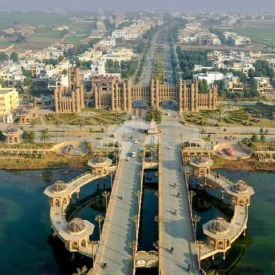 B Block 10 Marla Plot for sale Master City Gujranwala