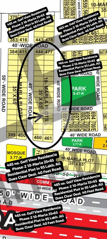 465 no. Golf View Residencia Phase-2 10-Marla (35 by 65) Residential Plot in 95 Lakh. All Dues Clear Deal, 40 Feet Road , Facing Park. Best Location For Constructing Your Dream House in Bahria Town Lahore