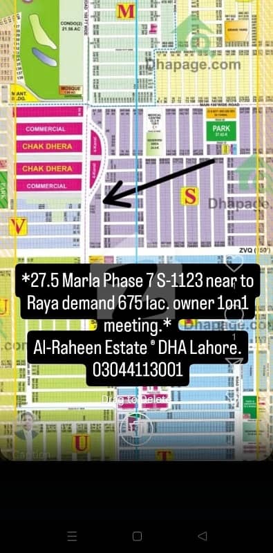 27.5 Marla plot phase 7 S-block next to Raya for sale in DHA Lahore. owner 1on1 meeting
