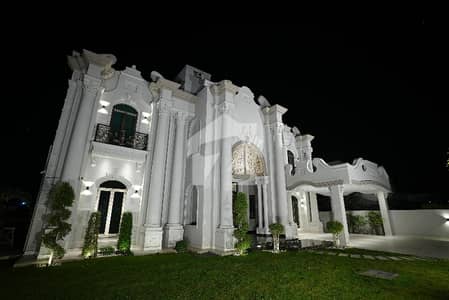 DHA EME Lahore Pakistan 2 Kanal House For Sale 7 Beds Fully Furnished Fully Basement Cinema Hall DHA EME Lahore Pakistan 2 Kanal House For Sale 7 Beds Fully Furnished Fully Basement Cinema Hall