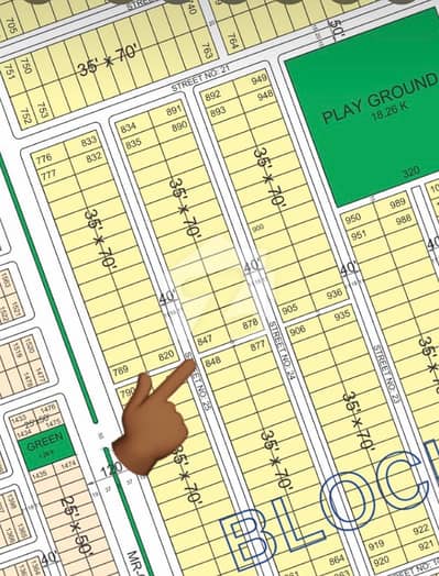 Corner Plot in B Block Faisal Hills At Very Reasonable Price