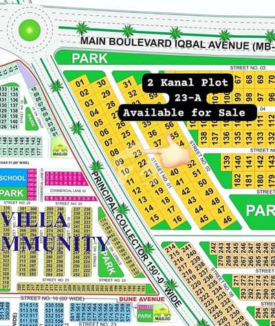 ڈی ایچ اے ڈیفنس ۔ سیکٹر اے ڈی ایچ اے ڈیفینس,بہاولپور میں 2 کنال رہائشی پلاٹ 1.65 کروڑ میں برائے فروخت۔