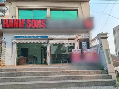 OPF Plot Near HOSPITAL, ACADEMY, HIGH RISE BUILDING, DEPARTMENTAL STORE, BANK, CLINIC,SCHOOL