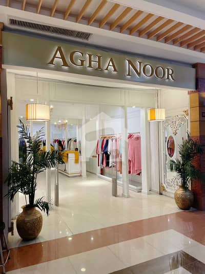 Shop Running On High Rent 80,000 THOUSAND Per Month