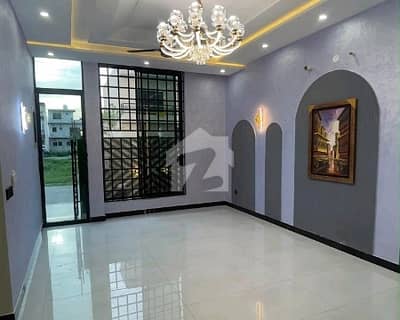 House Of 5 Marla Is Available For Sale In Central Park - Block A1