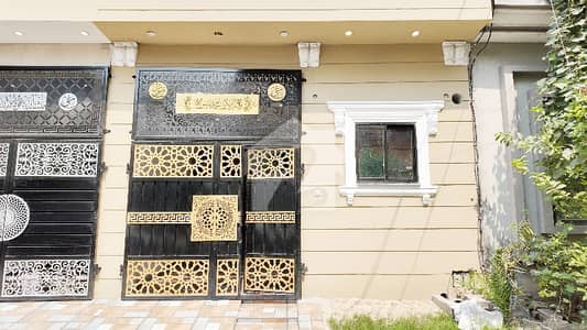 Prime Location House For sale Is Readily Available In Prime Location Of Al Raheem Gardens Phase 5