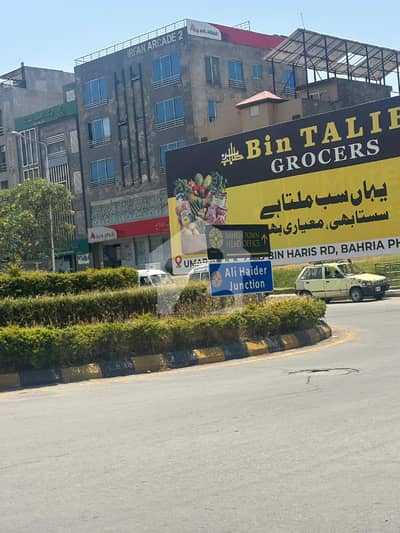 بحریہ ٹاؤن فیز 8 ۔ سیکٹر ایف - 2 بحریہ ٹاؤن فیز 8,بحریہ ٹاؤن راولپنڈی,راولپنڈی میں 10 مرلہ رہائشی پلاٹ 70.0 لاکھ میں برائے فروخت۔