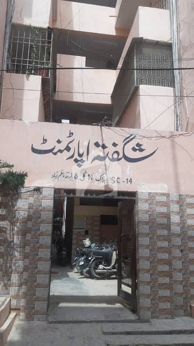 Flat For Sale 2 Room 1 Comin Bath Shagufta Apartment Block N