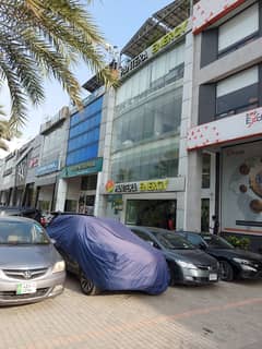 8 Marla Commercial Building with Lift Hot Location In Dha Phase 3 XX