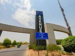 1 Kanal Plot For Sale On Prime Location A Block LDA Avenue 1