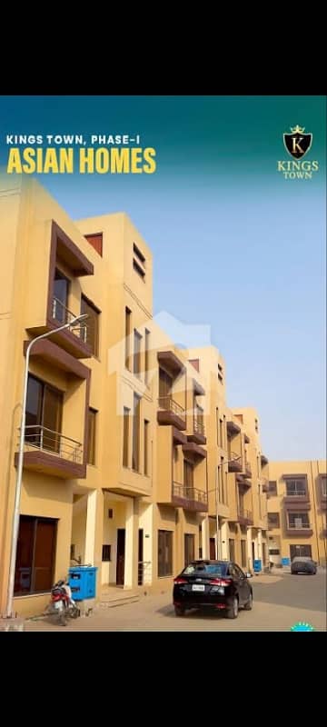 5 Marla House For Sale Asian Homes, Kings Town Lahore Kings Town Lahore - Al Kabir Town Phase