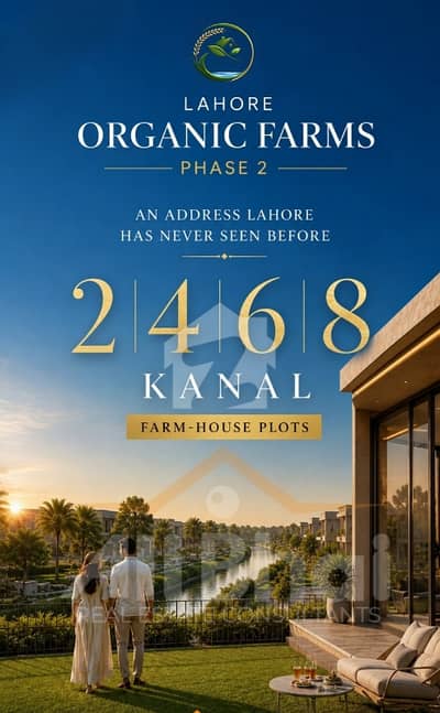 lahore Organic Farm Phase 2