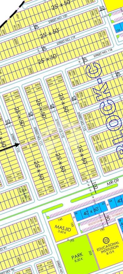 5 marla short corner plot available for sale un block faisal hills