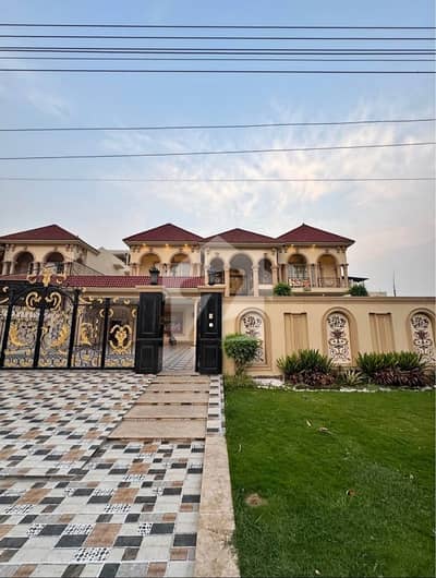 EME Society House Sized 2 Kanal For Sale
