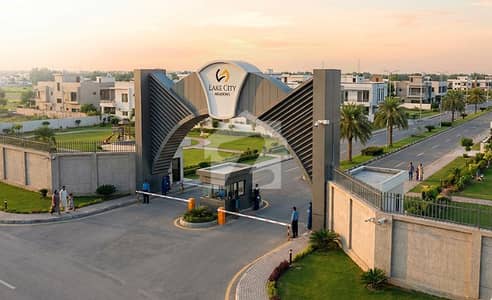 لیک سٹی میڈوز لاہور میں 5 مرلہ رہائشی پلاٹ 95.0 لاکھ میں برائے فروخت۔ لیک سٹی میڈوز لاہور میں 5 مرلہ رہائشی پلاٹ 95.0 لاکھ میں برائے فروخت۔