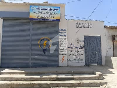 2shops plus House Main Salfia road 120yard Back sid 2 rooms lounj kitchen کاروبار اور رہائش ایک ساتھ