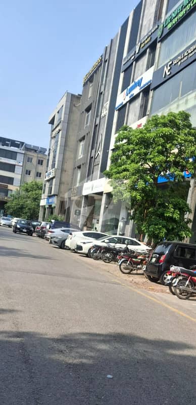 8 Marla Commercial Plaza with Lift for Sale | Facing Parking | Premium Investment in DHA Lahore Phase 5 CCA