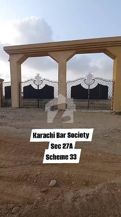 سیکٹر 27-اے - کراچی بار ایسوسی ایشن کوآپریٹو ہاؤسنگ سوسائٹی سکیم 33 - سیکٹر 27-اے,سکیم 33,کراچی میں 10 مرلہ رہائشی پلاٹ 1.1 کروڑ میں برائے فروخت۔