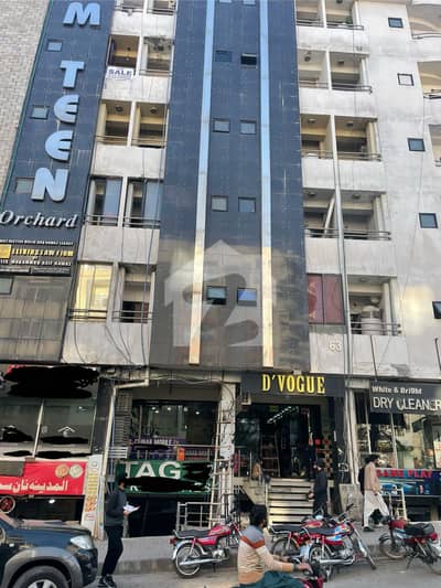 Ground Floor Shop For Rent