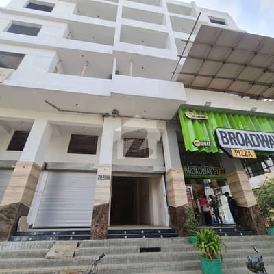 Brand New Shop Available For Rent