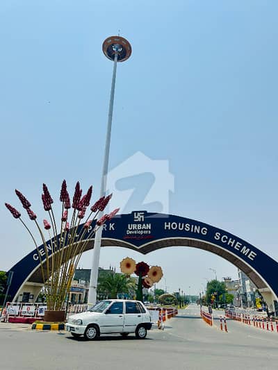 10 Marla Plot Main 80 Feet Road Near Ferozpur Road 10 Marla Plot Main 80 Feet Road Near Ferozpur Road