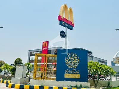 سینٹرل پارک ہاؤسنگ سکیم لاہور میں 5 مرلہ رہائشی پلاٹ 75.0 لاکھ میں برائے فروخت۔