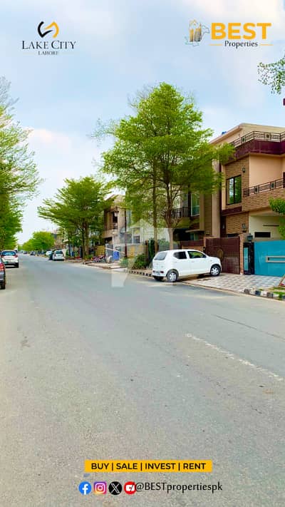 لیک سٹی - سیکٹر ایم-7بی لیک سٹی,رائیونڈ روڈ,لاہور میں 5 مرلہ رہائشی پلاٹ 1.52 کروڑ میں برائے فروخت۔