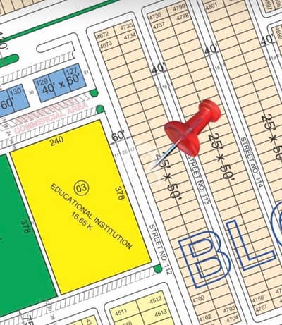 Faisal Hills A Block Solid Plot Available For Sale