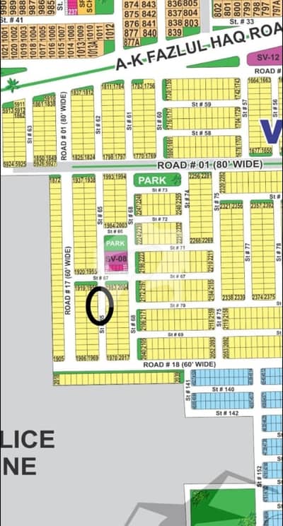 DHA Multan sector V 8 Marla residential plot near to park, Masjid and commercial.