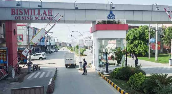بسم اللہ ہاؤسنگ سکیم جی ٹی روڈ,لاہور میں 6 مرلہ رہائشی پلاٹ 1.38 کروڑ میں برائے فروخت۔