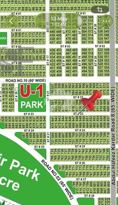 DHA Multan sector U10 Marla residential plot near to park, Masjid and commercial.