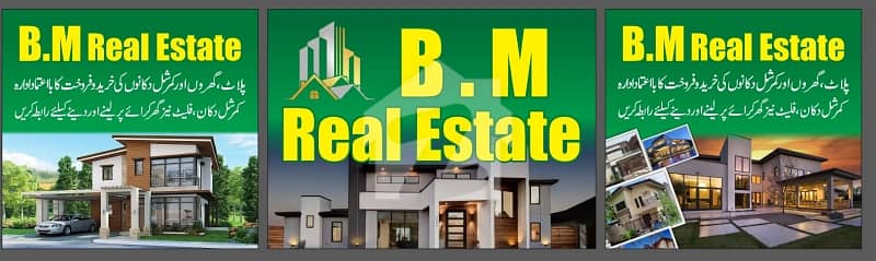 Plot For Sale In Canal Valley Plot For Sale In Canal Valley