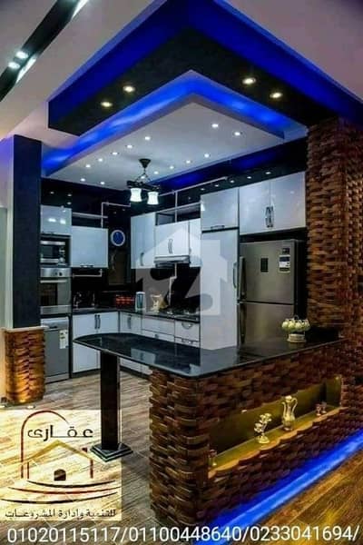 2 BED DD FOR SALE