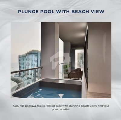 1265 Sqft 2-Bed with Private Plunge Pool | Beach Terrace, HMR Waterfront | 50 Months Payment Plan 1265 Sqft 2-Bed with Private Plunge Pool | Beach Terrace, HMR Waterfront | 50 Months Payment Plan