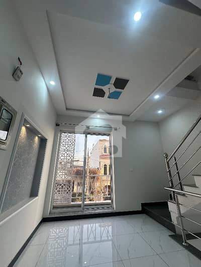 5 Marla House Available For Sale In I-14
