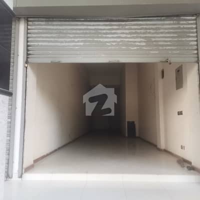 Shop For Rent In Bahadurabad