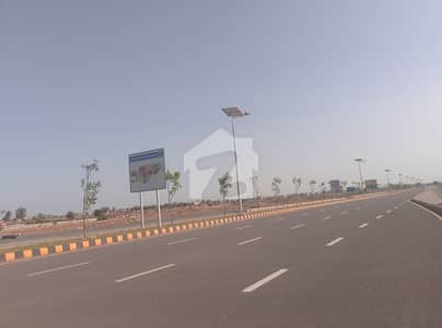 5 Marla file Iqbal sector LDA City a project of LDA Lahore
