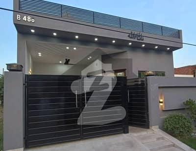 5 Marla Single Storey House For Sale