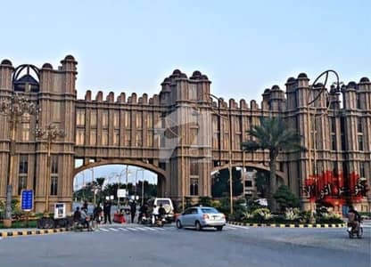 ماسٹر سٹی ہاؤسنگ سکیم گوجرانوالہ میں 5 مرلہ رہائشی پلاٹ 20.5 لاکھ میں برائے فروخت۔