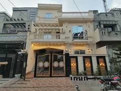 Reserve A House Of 6 Marla Now In Al Rehman Phase 2 - Block D Reserve A House Of 6 Marla Now In Al Rehman Phase 2 - Block D