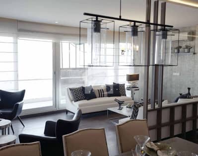 3 Bed Large Apartment Booking Open in The Arkadians, Tower B DHA Phase 8, Karachi (Under Construction) 3 Bed Large Apartment Booking Open in The Arkadians, Tower B DHA Phase 8, Karachi (Under Construction)