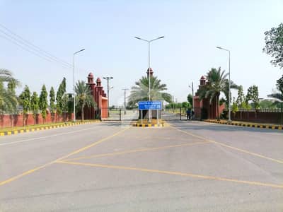 1 KANAL U BLOCK DHA RAHBAR (KEMC) 1 KANAL U BLOCK DHA RAHBAR (KEMC)