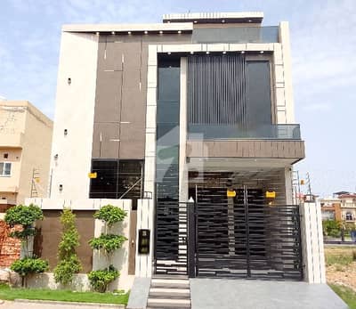 5 Marla House For Sale In Central Park