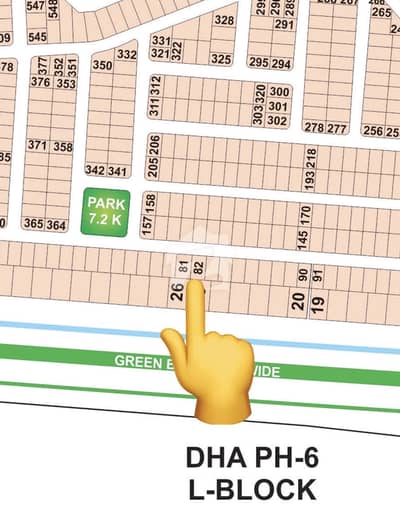Near PARK Top Location 2 kanal PAIR Plot