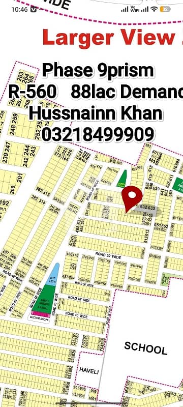 5 Marla Plot for Sale DHA Phase 9 Prism (R Block)
