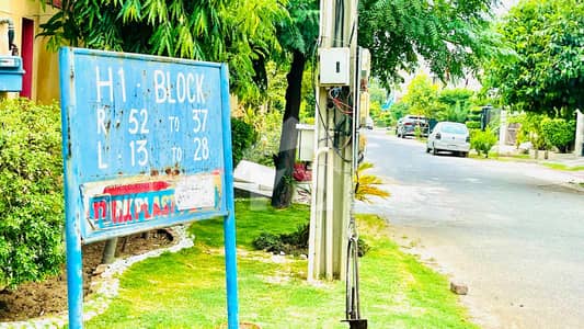 ویلینشیاء ۔ بلاک ایچ1 ویلینشیاء ہاؤسنگ سوسائٹی,لاہور میں 10 مرلہ رہائشی پلاٹ 2.9 کروڑ میں برائے فروخت۔ ویلینشیاء ۔ بلاک ایچ1 ویلینشیاء ہاؤسنگ سوسائٹی,لاہور میں 10 مرلہ رہائشی پلاٹ 2.9 کروڑ میں برائے فروخت۔