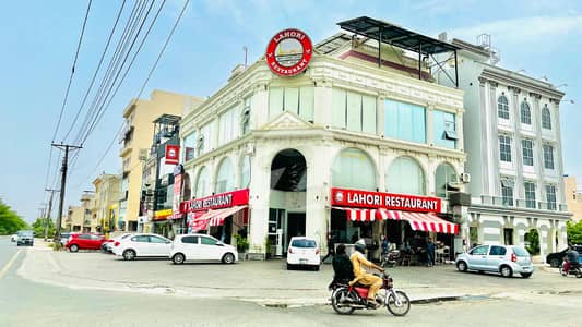 ویلینشیاء ۔ بلاک ایچ1 ویلینشیاء ہاؤسنگ سوسائٹی,لاہور میں 7 مرلہ کمرشل پلاٹ 10.0 کروڑ میں برائے فروخت۔ ویلینشیاء ۔ بلاک ایچ1 ویلینشیاء ہاؤسنگ سوسائٹی,لاہور میں 7 مرلہ کمرشل پلاٹ 10.0 کروڑ میں برائے فروخت۔
