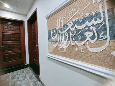 واپڈا ٹاؤن فیز 2 - بلاک آر واپڈا ٹاؤن فیز 2,واپڈا ٹاؤن,ملتان میں 4 کمروں کا 7 مرلہ مکان 92.0 ہزار میں کرایہ پر دستیاب ہے۔