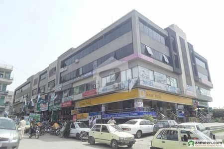 جی ۔ 11 اسلام آباد میں 5 مرلہ Studio عمارت 28.0 کروڑ میں برائے فروخت۔ جی ۔ 11 اسلام آباد میں 5 مرلہ Studio عمارت 28.0 کروڑ میں برائے فروخت۔
